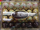 意大利进口 费列罗金莎雪莎黑莎杂锦礼盒装巧克力 T24粒 送礼佳选