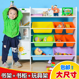 纳良宜超大容量儿童玩具收纳架幼儿园收纳架宝宝玩具收纳柜整理架