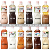 【预售16.9】日本拼邮 KEWPIE丘比 千岛沙拉酱 焙煎胡麻沙拉酱1L
