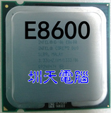 Intel酷睿2双核E8600 E0 775针CPU 正式版 成色好 质保一年 现货