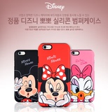 韩国Disney正品Note5 4手机壳S6 edge米奇米妮双层防摔硅胶套全包