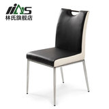 林氏家具现代简约高背皮艺餐椅时尚客厅家用软包五金框架椅子B21