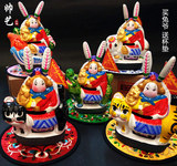 包邮 吉兔坊兔爷手工泥塑人中国特色传统外事出国礼品北京纪念品