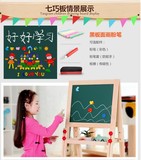 磁性画板可升降支架式画架儿童写字板绘画板玩具创意大画架