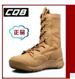 CQB战术靴特种兵军靴男女511军靴作战靴 超轻夏作训靴沙漠靴包邮