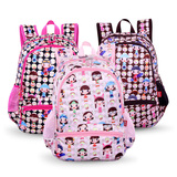 儿童背包可爱小学生书包2-3-6年级超轻减负韩版旅行女童双肩包