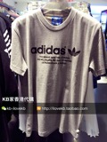 KB家香港代购正品 2016专柜新品三叶草ADIDAS潮款T恤短袖男装休闲
