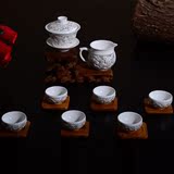 麦茶趣 4-6人整套茶具 镂空描金套组双层配壶盖碗茶具  特价包邮