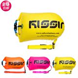 KISSIR气囊+储物包设计 跟屁虫游泳包防水包 储物漂流袋浮漂装备