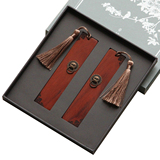 瑞兽紫檀木质书签 古典中国风创意商务套装礼品定制刻字古风礼物