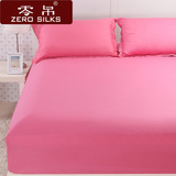【聚】床笠纯棉单件全棉1.2 1.5 1.8m床罩席梦思床垫保护套纯色