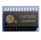 全新原装 FM1702SL 贴片SOP-24 复旦微 射频IC 非接触式读卡芯片