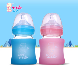 小不点宽口径玻璃奶瓶 防摔新生儿感温玻璃奶瓶 带手柄防胀气防爆