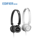 Edifier/漫步者 H650正品 运动折叠 耳机头戴式电脑手机重低音乐