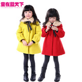 秋冬季新款韩版女童装加厚夹棉大衣羊毛呢子外套长袖脱卸毛领