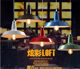 北欧loft美式风格仓库阳台过道铁艺灯餐厅吧台复古工业单头吊灯