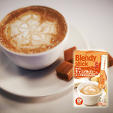 日本进口 AGF Blendy 三合一速溶咖啡 焦糖红茶风味 8条入盒装