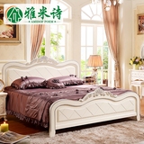韩式床田园床公主床儿童床双人床卧室简约现代实木1.8米1.5米婚床