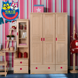 松堡王国 松木儿童家具实木套房 G003三门两抽衣柜 正品代购