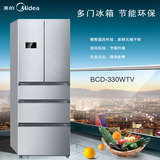 新款Midea/美的 BCD-330WTV等级品 多门冰箱 风冷无霜 正品联保