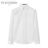 【商场同款】太平鸟男装 精致刺绣长袖衬衫白色修身衬衣B1CA63105