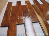 二手纯实木地板 胡桃木纯实木地板  9成新左右 可以做素板  上油