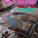 特价外贸尾单全棉绗缝被韩国空调被夏凉被可水洗床盖薄被子包邮