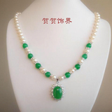 天然珍珠项链正品白色圆形强光淡水珍珠批发绿色马来玉吊坠送妈妈