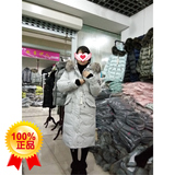 2015新款oshiliey韩版女装冬装长款大毛领羽绒服女过膝羽绒衣外套