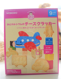 日本原装和光堂婴儿交通饼干磨牙棒 9个月 补钙铁辅食零食正品
