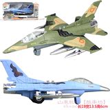 美军轻型战斗机F16合金玩具模型 回力声光 轰炸机 歼敌机 F-16