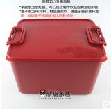 特百惠官方旗舰店15.5L腌泡箱保鲜盒正品包邮水果酵素桶密封泡菜