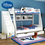 迪士尼品牌家具儿童床 高低床子母床 米奇米妮公主汽车维尼木板床