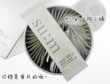 现货韩国代购 SUM37°呼吸美白酵素洁面粉 洗颜散粉 温和清洁单片