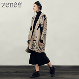 ZENE原创设计女装新品提花中长款羊毛针织衫开衫毛衣女外套秋冬