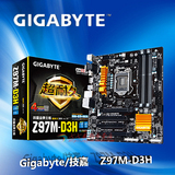Gigabyte/技嘉 Z97M-D3H Z97主板 LGA1150针 支持四代I5/I7 CPU