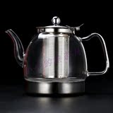 煮茶壶烧水壶养生煮茶壶耐热玻璃茶壶不锈钢过滤电磁炉专用多功能