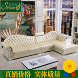 时尚后现代欧式转角真皮沙发组合高档大小户型新古典简欧沙发到家
