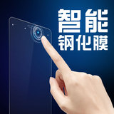 红米note2钢化膜 note2智能玻璃钢化手机保护膜高清防爆膜5.5寸