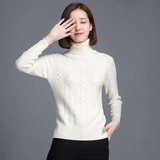 秋冬季女装高领短款套头麻花针织羊毛衫米白本白色打底衫毛衣