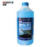 蓝星玻璃水汽车玻璃清洗剂 冬季汽车车用-30℃ 单瓶价 2L正品包邮