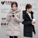 冬装女外套学生韩版新款棉衣中长款连帽修身加厚款时尚保暖外套