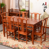 中式仿古典纯实榆木客厅餐厅饭餐桌1.5米简单方桌椅组合家具 明清