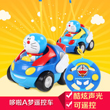 哆啦a梦无线遥控车 音乐 机器猫卡通模型男孩玩具车遥控赛车玩具