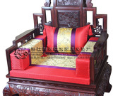 定做红木沙发坐垫 仿古中式椅垫 实木沙发坐垫 圈椅垫 太师椅垫