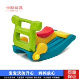 包邮摇马滑梯组合摇摇马儿童木马摇椅两用小宝宝室内游戏塑料玩具
