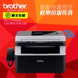 兄弟MFC-1919NW打印机一体机复印机扫描传真机电话一体机多功能