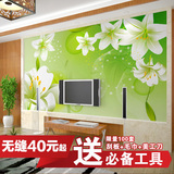 韵彩 3d大型壁画绿色百合 客厅电视背景墙壁纸 卧室无缝整张墙纸