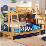 喜梦宝 儿童上下床  实木床双层床 松木高低床子母床