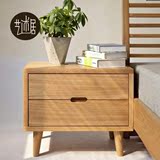 纯实木橡木床头柜日式韩式简约现代两抽床边储物柜橡木榆木床头柜